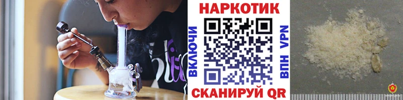 Виды наркотиков купить Кириши Каннабис  Меф мяу мяу  Метадон  ГАШИШ  Кокаин 