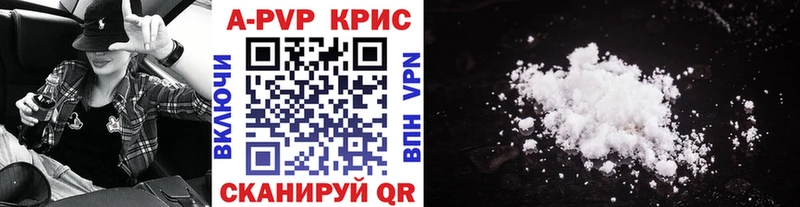 даркнет клад  Кириши  Альфа ПВП СК КРИС 