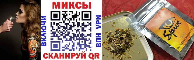 Бутират бутандиол  Кириши 
