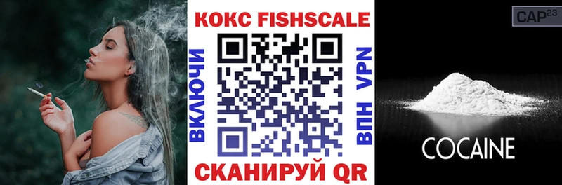 COCAIN Эквадор  Кириши 