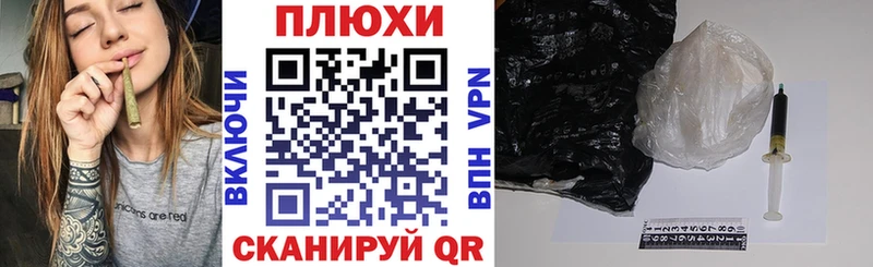 сколько стоит  Кириши  ГАШИШ индика сатива 