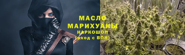 прущие крисы Болхов