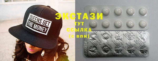 героин Болохово