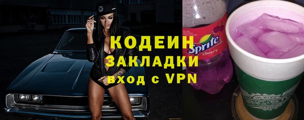 прущие крисы Болхов