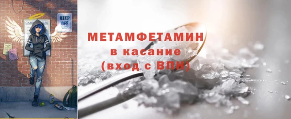 прущие крисы Болхов