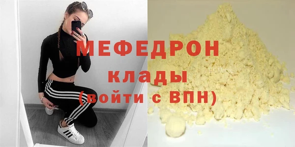 марки lsd Бикин