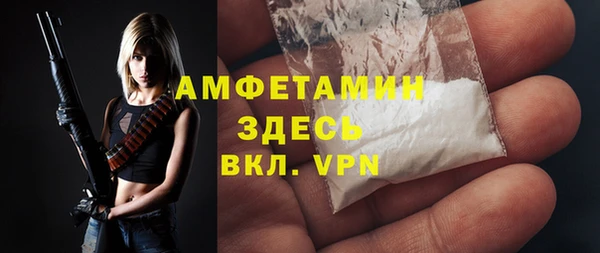эйфоретик Билибино