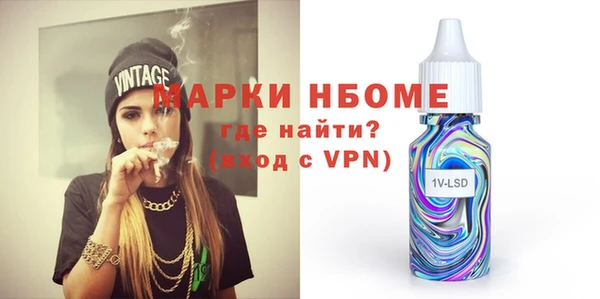прущие крисы Болхов
