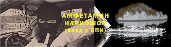 круглые Усолье-Сибирское