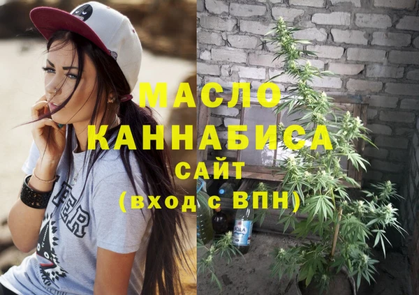 прущие крисы Болхов