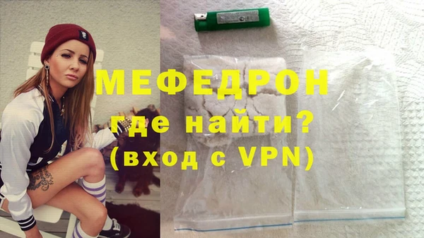 марки lsd Бикин