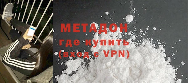 крисы Болотное