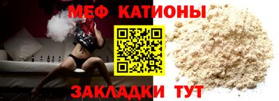 jwh Дубна