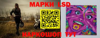 a pvp Ликино-Дулёво