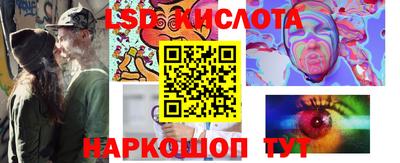 дурь Абинск