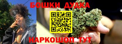 мяу мяу мука Донской