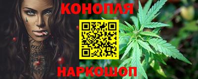 jwh Дубна