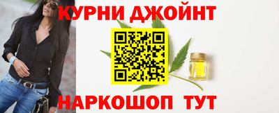 jwh Дубна