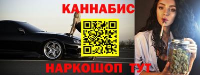jwh Дубна