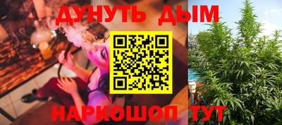 jwh Дубна