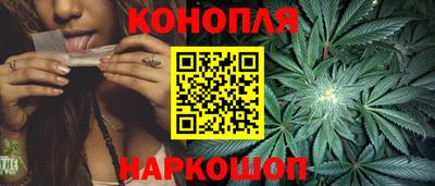 мяу мяу мука Донской