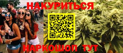 jwh Дубна