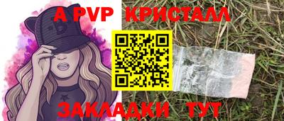 jwh Дубна