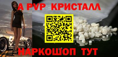 PSILOCYBIN Гусев