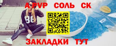 jwh Дубна