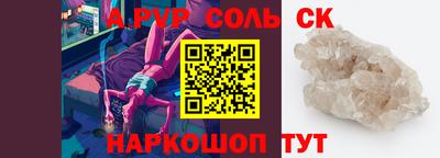 jwh Дубна