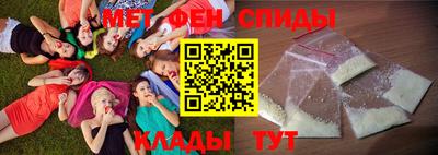 трава Донецк