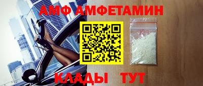 jwh Дубна