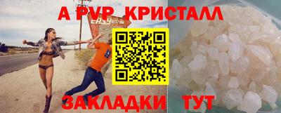 jwh Дубна