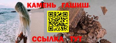 jwh Дубна