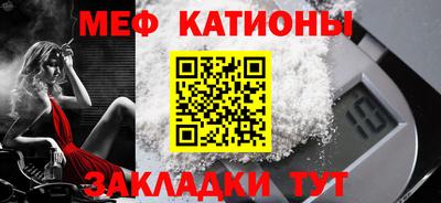 трава Донецк
