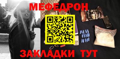 jwh Дубна