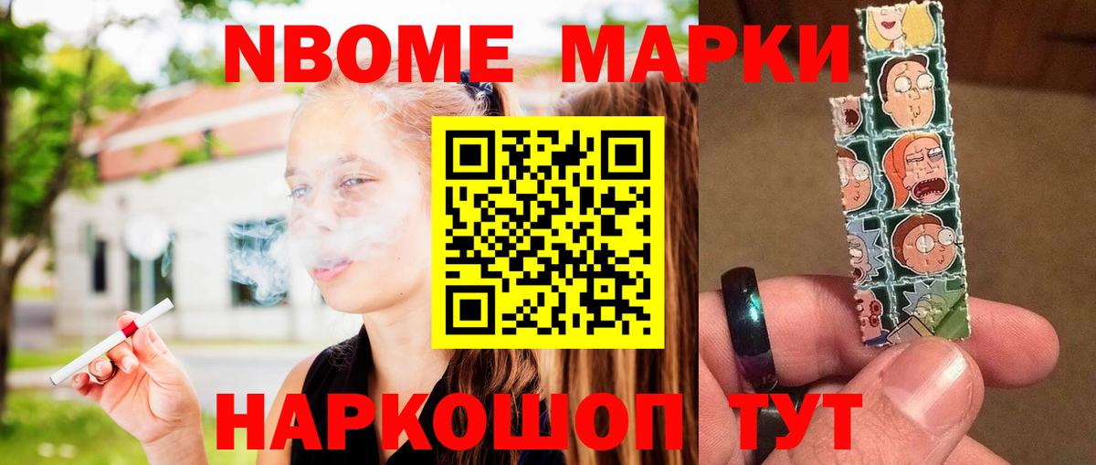 ЛСД экстази кислота  Лсд 25 экстази кислота  Вход с VPN  Кириши 