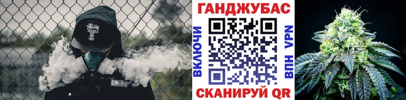 kraken как зайти  Кириши  Марихуана VHQ 